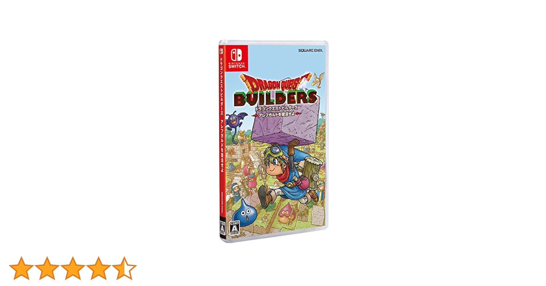 Amazon.co.jp: 【Switch】ドラゴンクエストビルダーズ